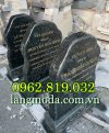 phan-biet-bia-da-trong-cay-va-bia-ghi-danh.jpg