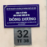 DongDuongUdic